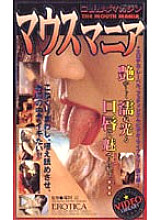 KS-8178 DVD Cover