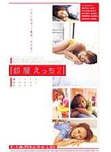 KS-8541 DVD Cover
