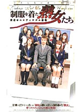 KS-8658 DVD Cover
