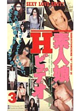 KW-7144 DVD Cover
