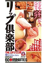 KW-7157 DVD Cover