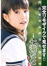 MRJJ-019 Sampul DVD