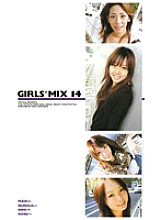 KS-8689 DVD Cover