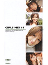 NDV-0175 DVD Cover