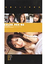 KS-8702 Sampul DVD