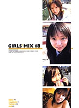 NDV-0209 DVD Cover