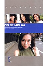 KS-8731 DVD封面图片 