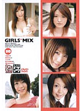 NDV-0425 DVD Cover