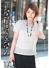 HSX-002 Sampul DVD