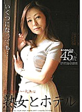 JYK-03 Sampul DVD