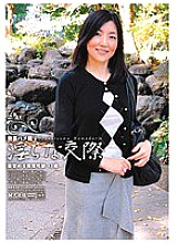 MKS-006 DVD Cover