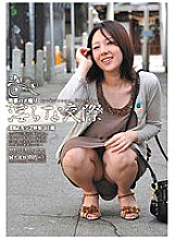 MKS-010 DVD Cover