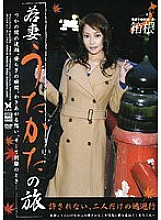 PTB-01 DVD Cover