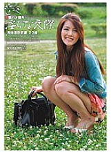 WKS-010 Sampul DVD