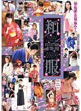 13ID-011 DVD封面图片 