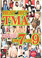 18ID-001 DVD Cover