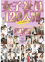 18ID-014 DVD封面图片 