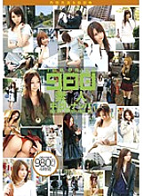 19ID-016 Sampul DVD