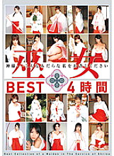 20ID-013 DVD Cover