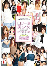 21ID-026 Sampul DVD