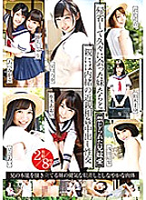 ID-004 DVD Cover