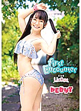 AGP-001 DVD Cover