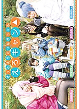 AKB-061 Sampul DVD