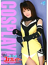 AKB-004 Sampul DVD