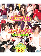 HITMA-24 DVD Cover
