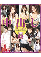 HITMA-35 Sampul DVD