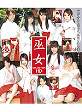 HITMA-57 DVD封面图片 