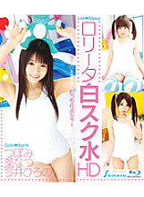 HITMA-136 DVD Cover