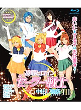 HITMA-276 DVD Cover