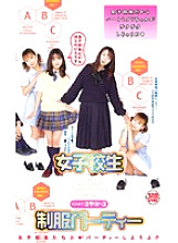 ID-10036 Sampul DVD