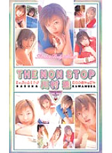TVR-052 DVD封面图片 