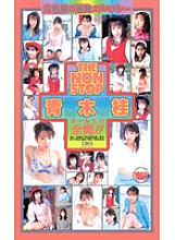 TWV-074 DVD Cover