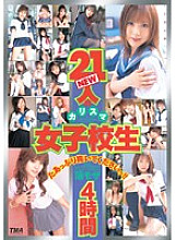 15ID-034 DVD Cover
