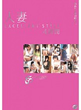 15ID-053 Sampul DVD