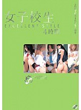 ID-15069 DVD Cover