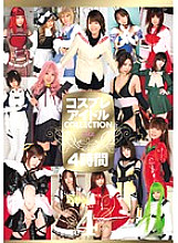 ID-17007 DVD Cover