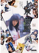 NKD-012 DVD封面图片 