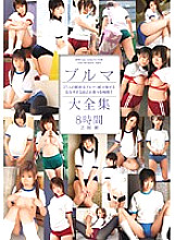 T28-175 DVD Cover