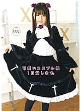T28-225 DVD Cover