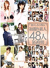 T28-350 DVD Cover