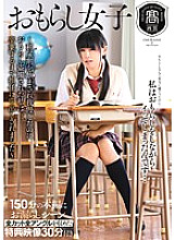 T28-375 Sampul DVD