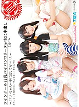 T28-404 DVD Cover