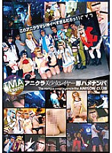 T28-417 DVD Cover