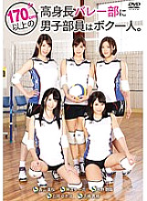 T28-439 Sampul DVD