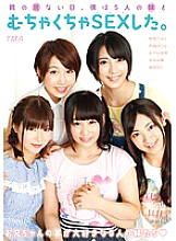 T28-444 DVD Cover