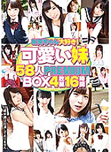 T28-536 DVD Cover